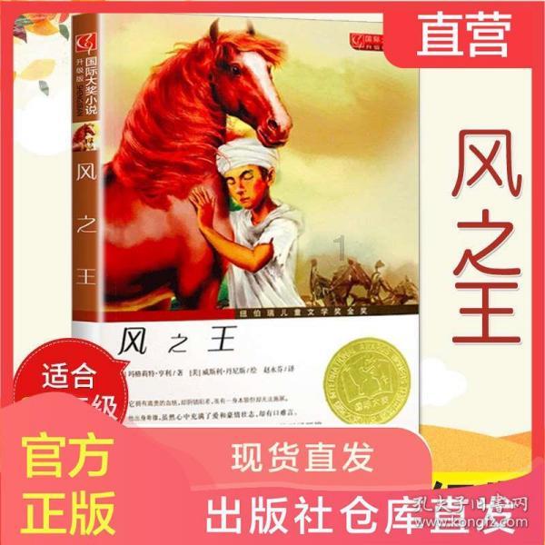 我前妻说还是你好啊，清心，不像我累死累活还给人看不起，连一件像样的衣服都没有，我怎么回答？