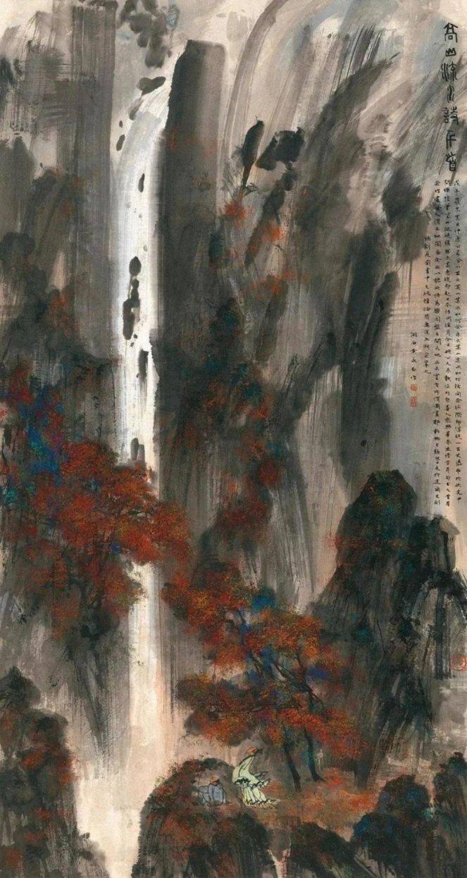 银行卡给别人走账后果游戏画面